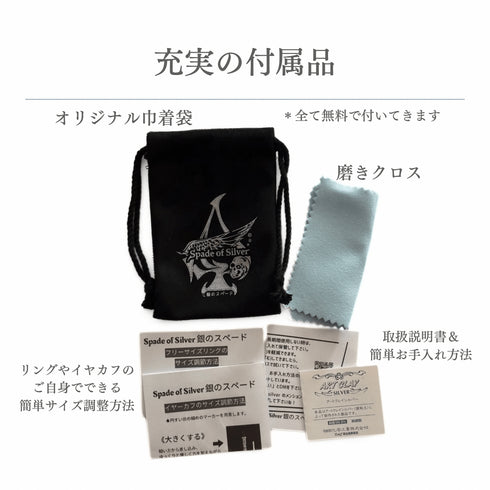 売れる商品画像テンプレート集開発秘話ストーリーショップの紹介編のコピー - 8